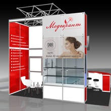 Выставочные стенды красивые киев galivexpo галивєкспо
