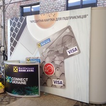 Выставочные стенды galivexpo галивєкспо