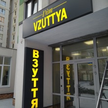 Выставочные стенды производство galivexpo галивєкспо